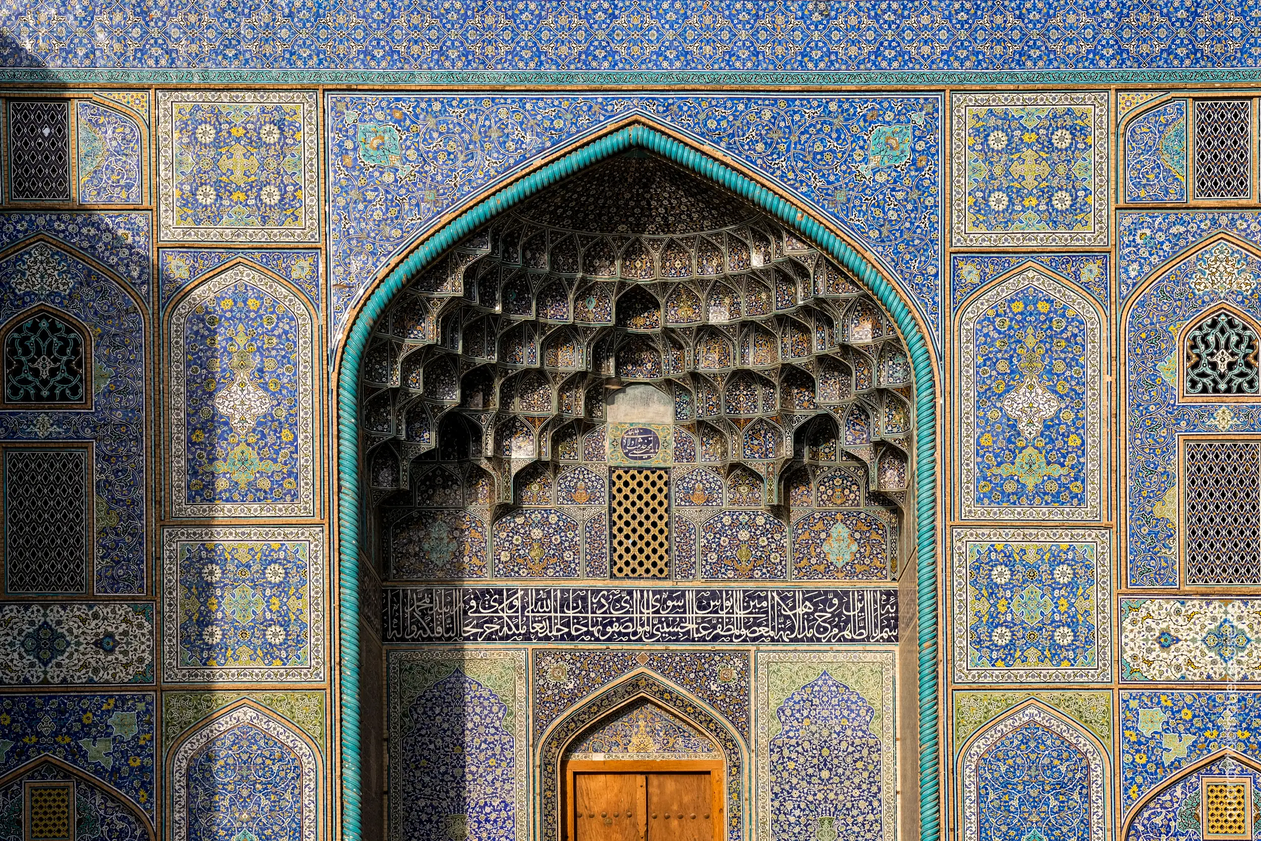 Moschea Lotfollah, Esfahan
