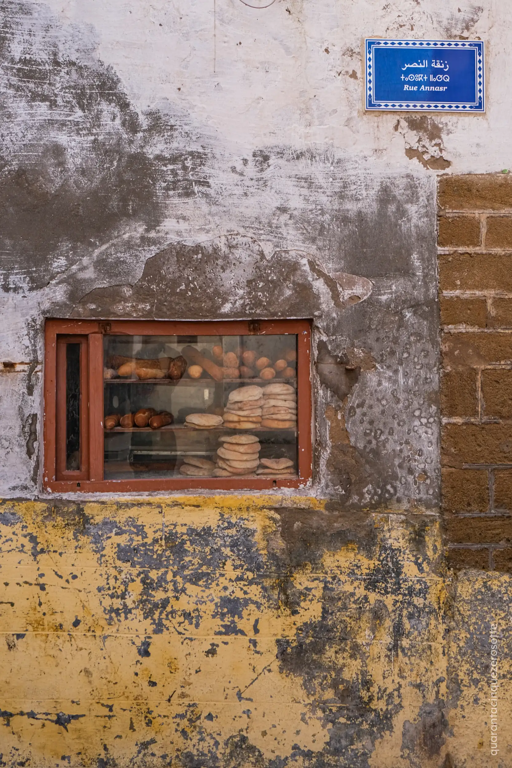 Essaouira