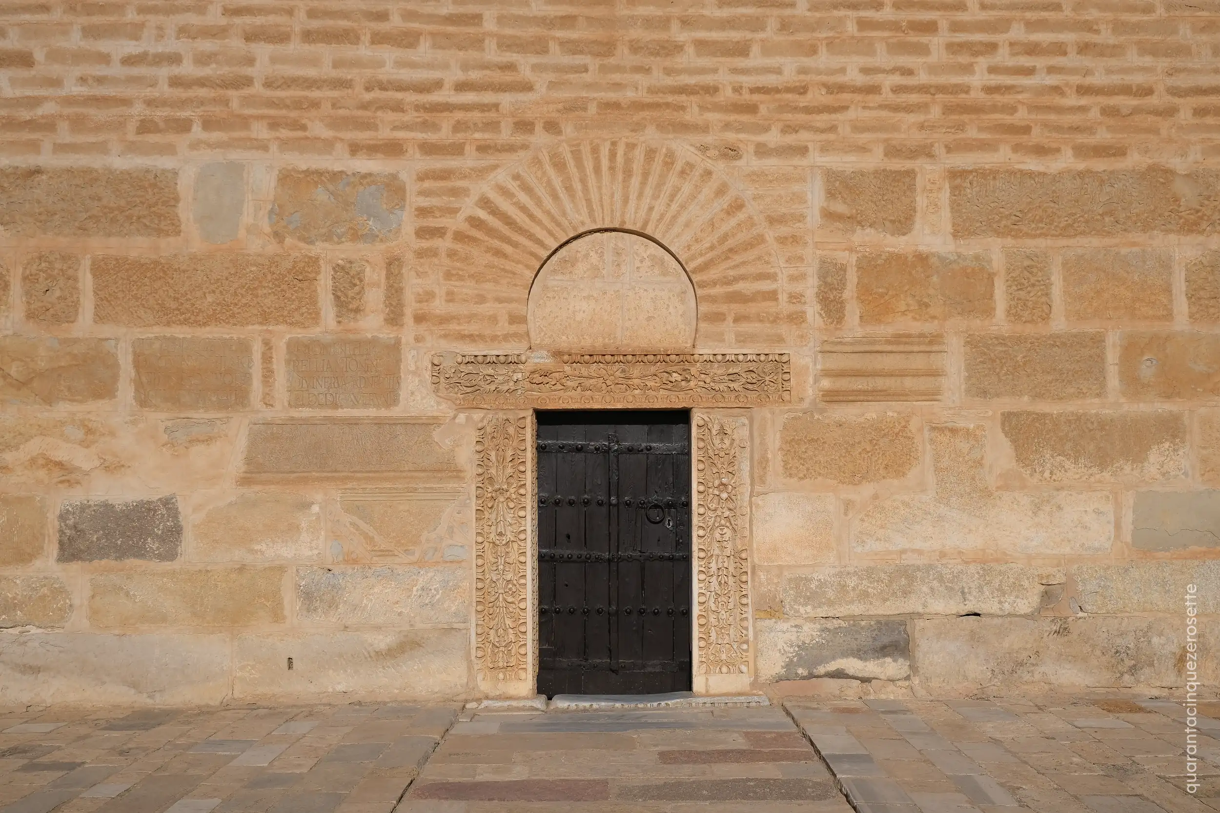 Grande Moschea, Qayrawan